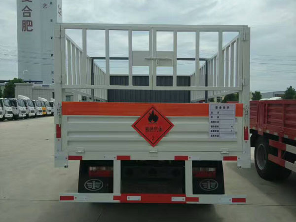 解放4.1米（藍(lán)牌）氣瓶車(chē)