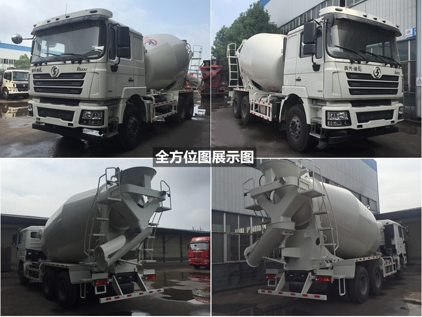 陜汽德龍12方攪拌車(國(guó)五現(xiàn)車促銷)