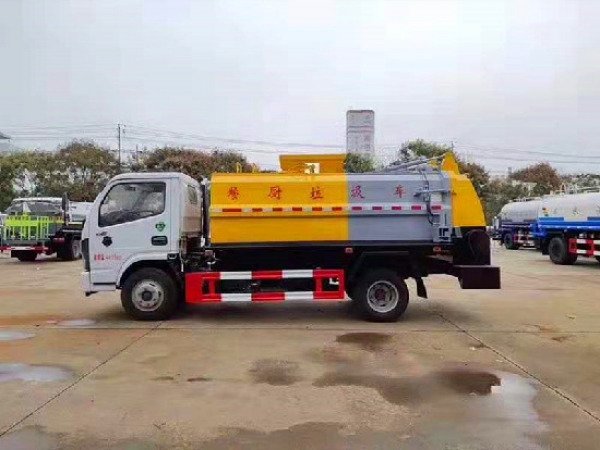 東風小多利卡國六4方藍牌餐廚垃圾車