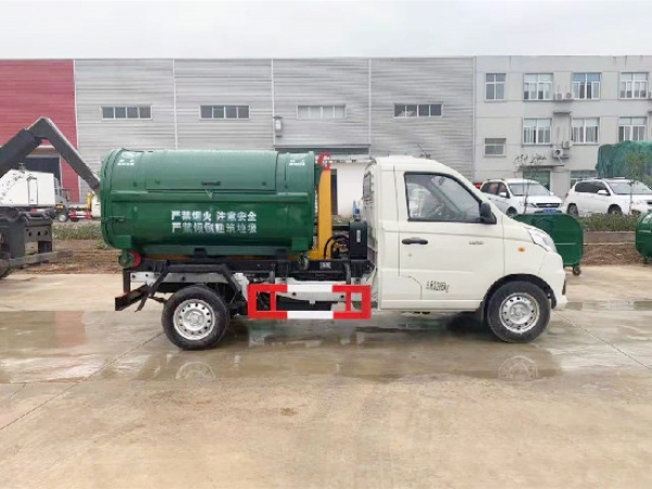 福田祥菱汽油國六車廂可卸(3方鉤臂)式垃圾車