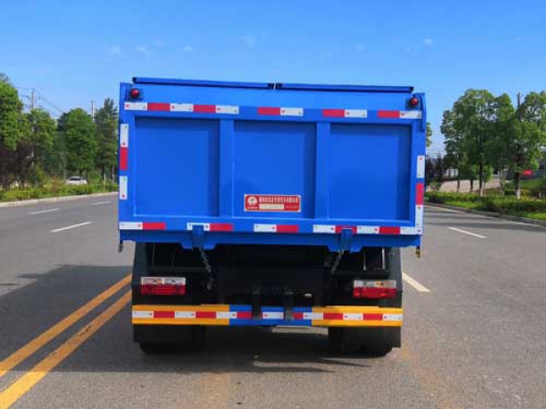 東風多利卡國六8方自卸式垃圾車