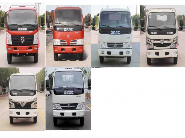 東風小多利卡國六藍牌雙排自卸式垃圾車