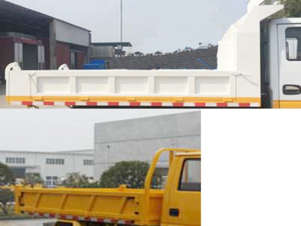 江鈴順達(dá)國六雙排藍(lán)牌自卸式垃圾車