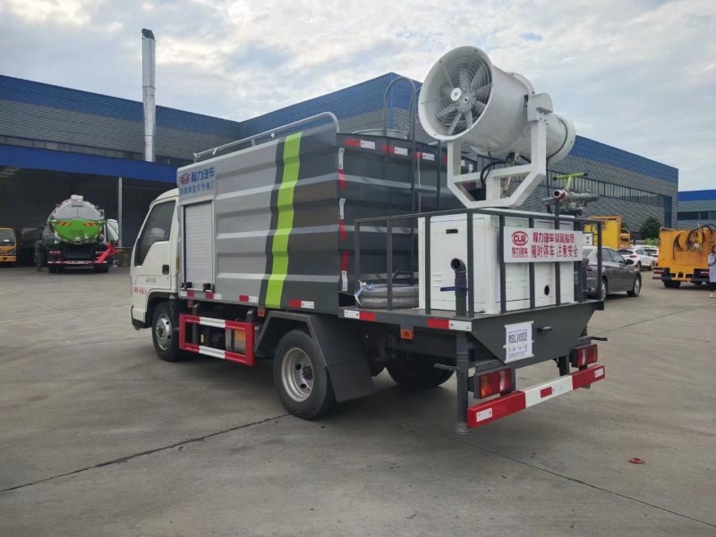 福田H2抑塵車7方抑塵車藍(lán)牌