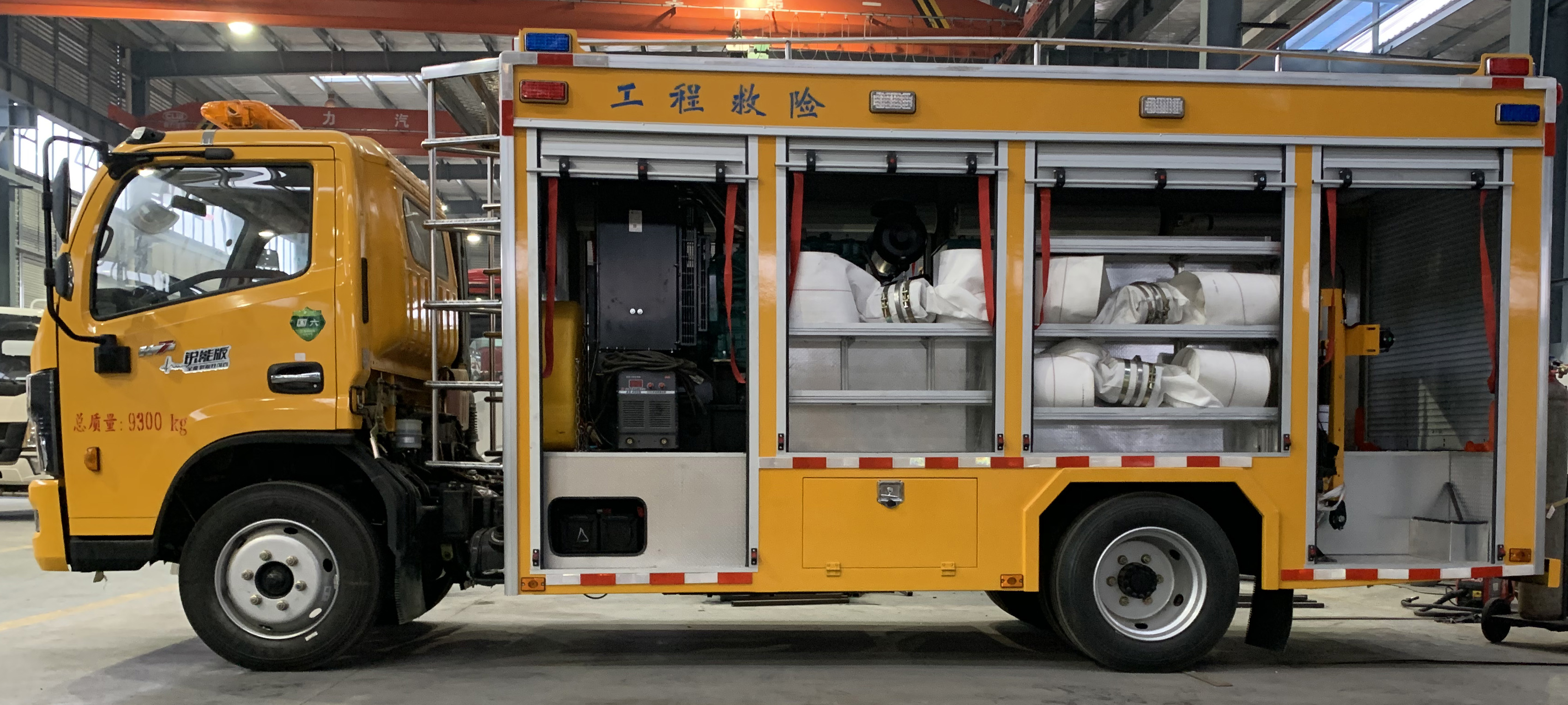 多利卡卷簾門(mén)式救險(xiǎn)車(chē)