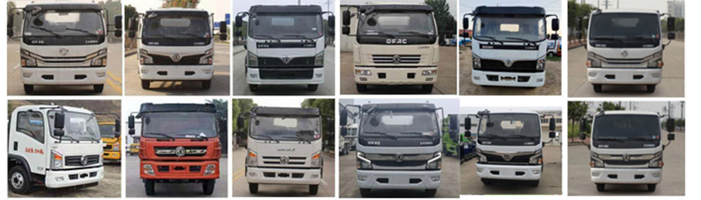 多利卡卷簾門(mén)式救險(xiǎn)車(chē)